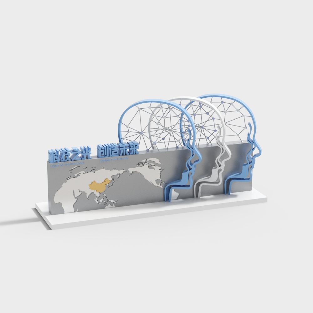 Future Thinking 3D model