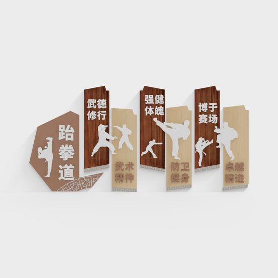 Taekwondo Inspired 3D Model with Wood Texture