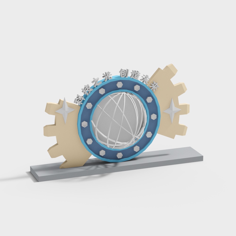 Futuristic Gear 3D model with Low Poly Design