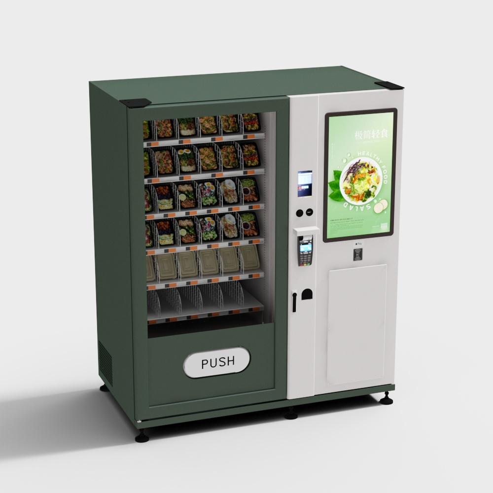 Light food vending machine