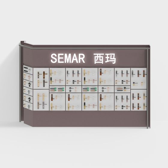 SEMAR Showcase Modern 3D Model with Door Handles