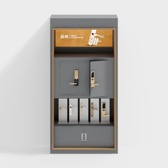 Smart Door Showcase 3D model