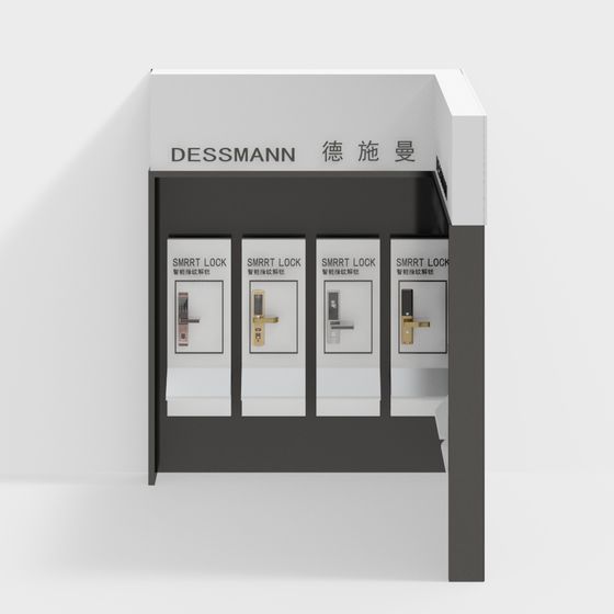 Smart Lock Showcase 3D model