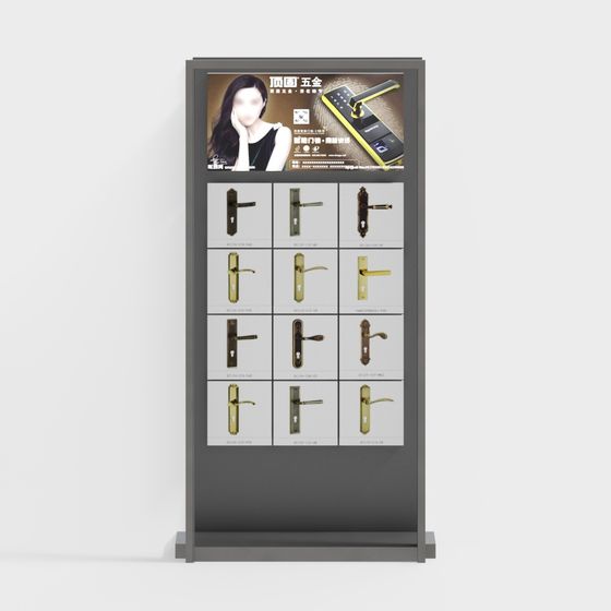 Stylish Door Handle Display Rack 3D Model