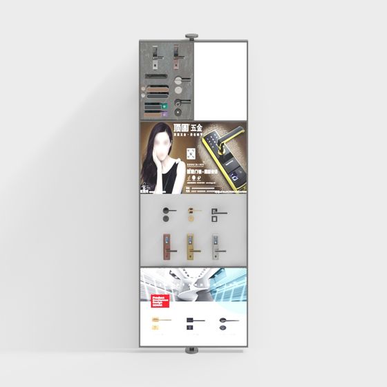 Elegant Low-Poly Lock Display Rack 3D model