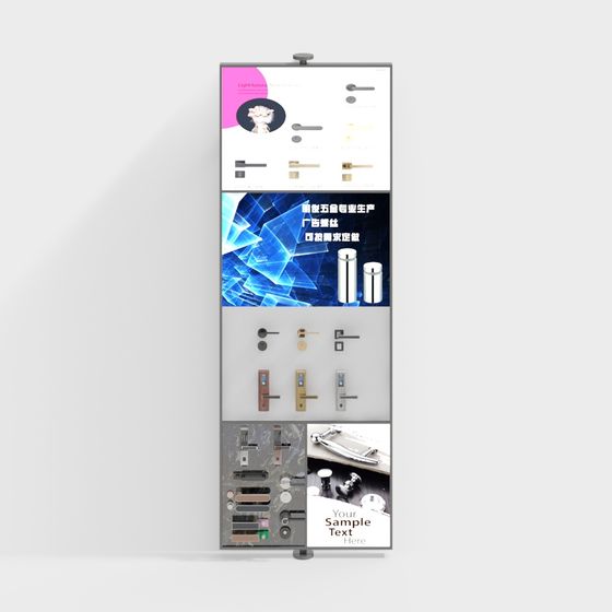 Minimalist Low-Poly 3D Billboard Model