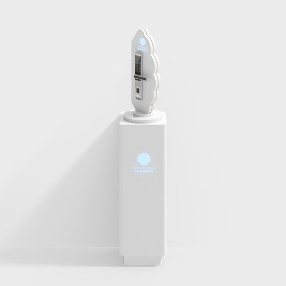 Futuristic Smart Lock 3D model for Modern Spaces