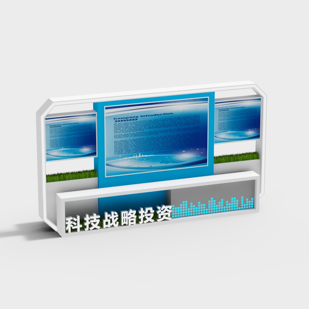 Sculpture in science and technology exhibition area