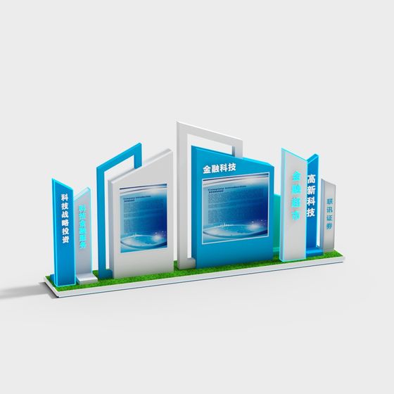 Future Tech Booth 3D model for Modern Designs