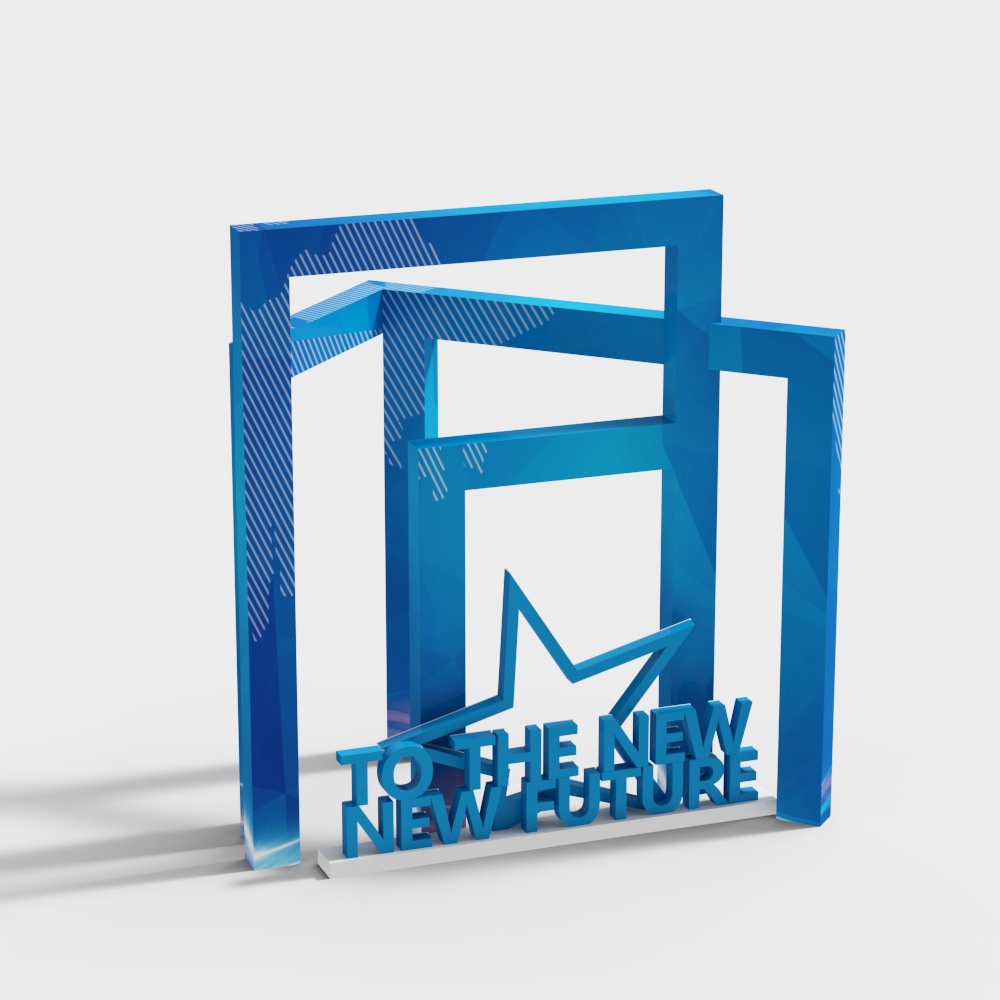 Outdoor technology sculpture