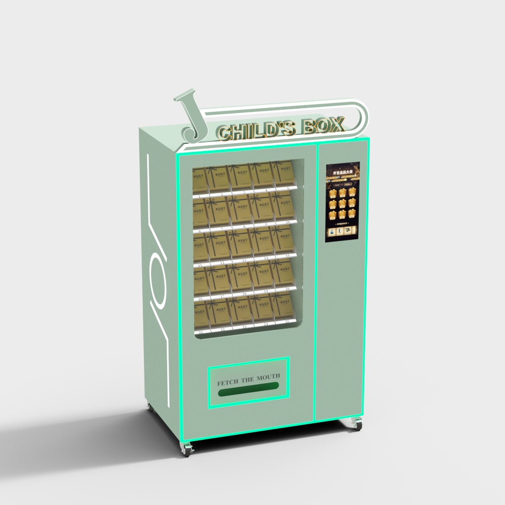 Child's Box Vending Machine 3D model