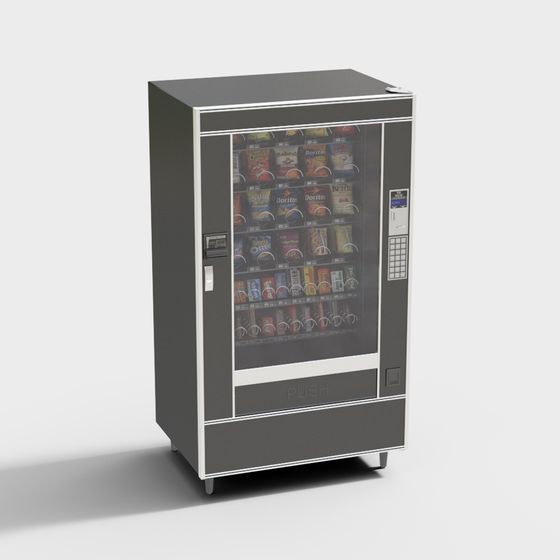 Retro Vending Machine 3D model