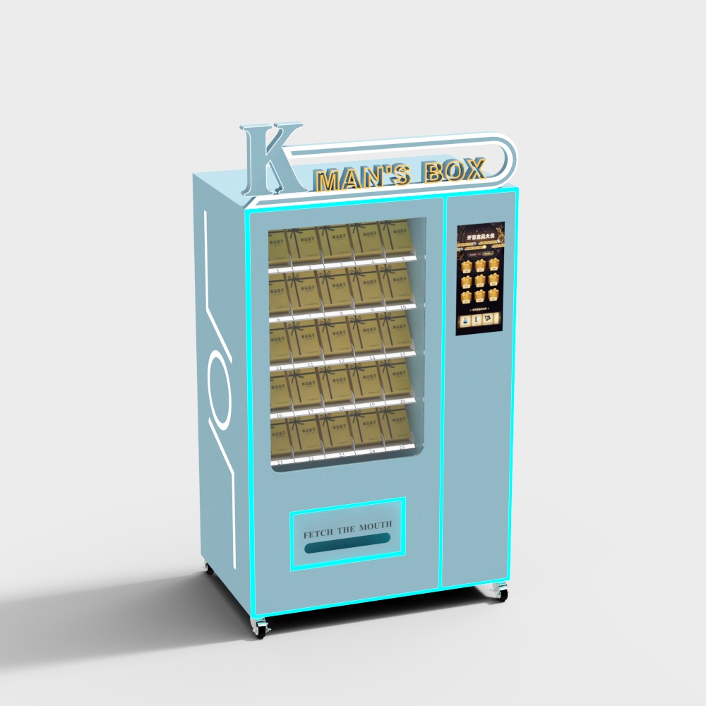 Blind box vending machine