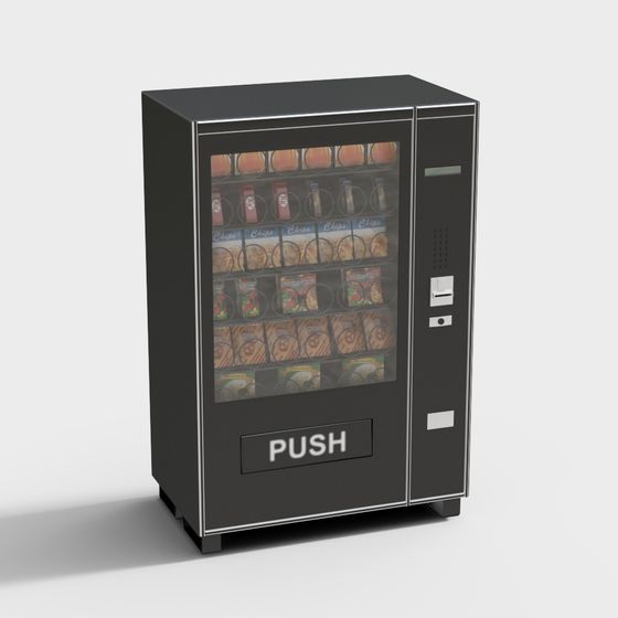 Realistic Vending Machine 3D model