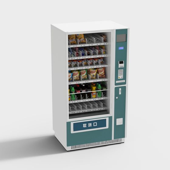Stylish Vending Machine 3D Model for Creative Projects
