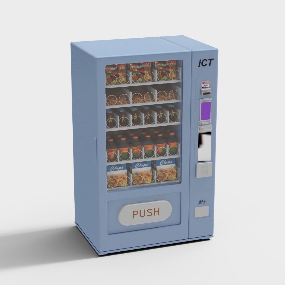 Snack and drink vending machine