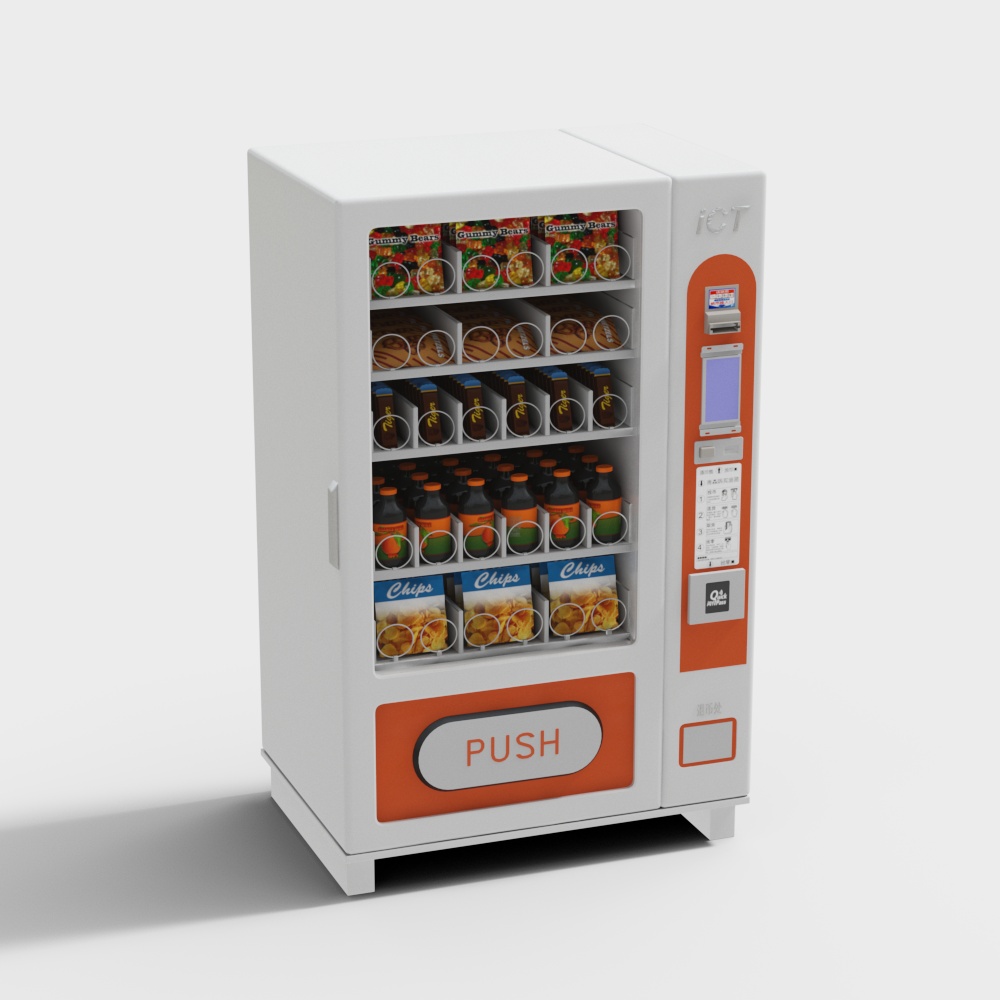 Snack and drink vending machine