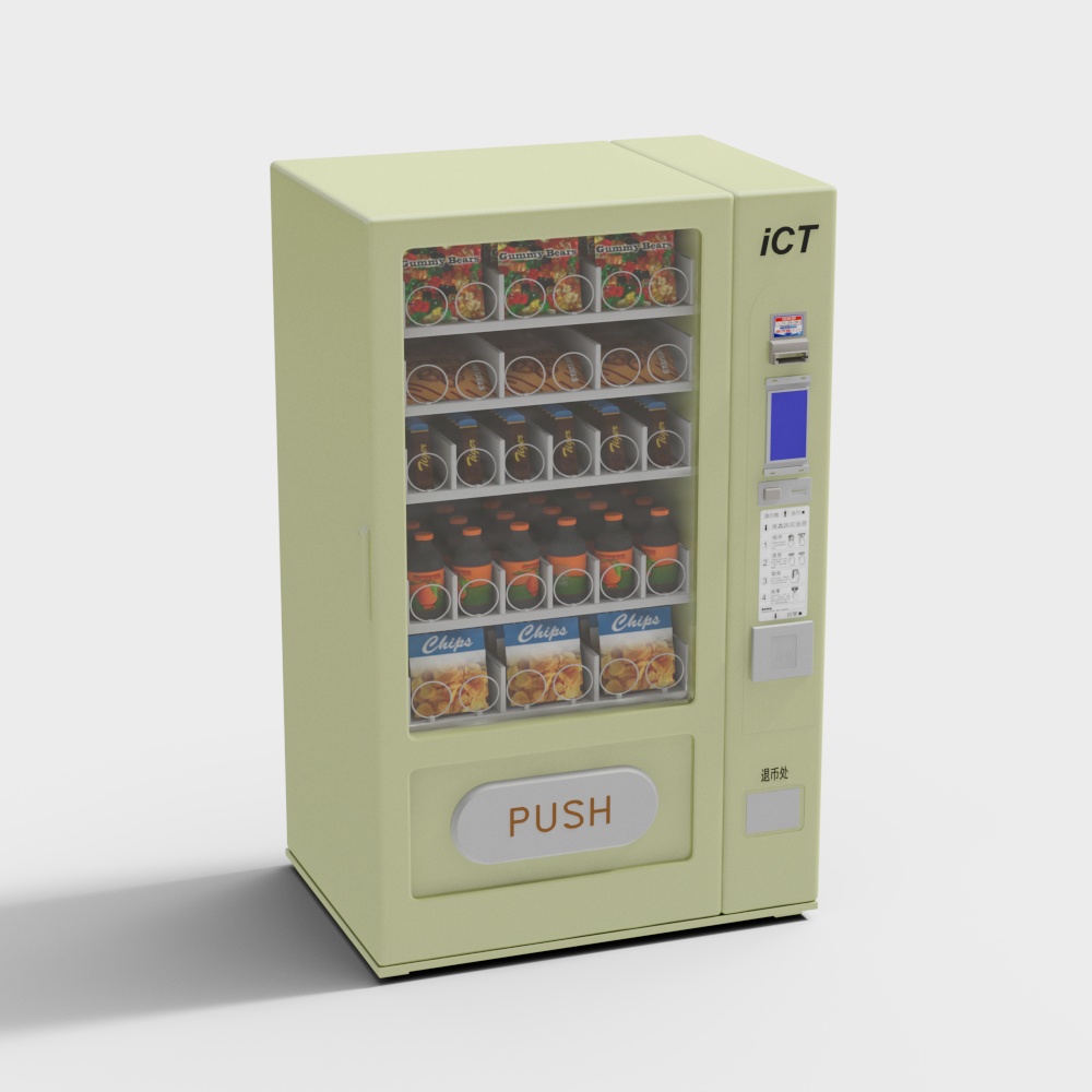 Snack and drink vending machine