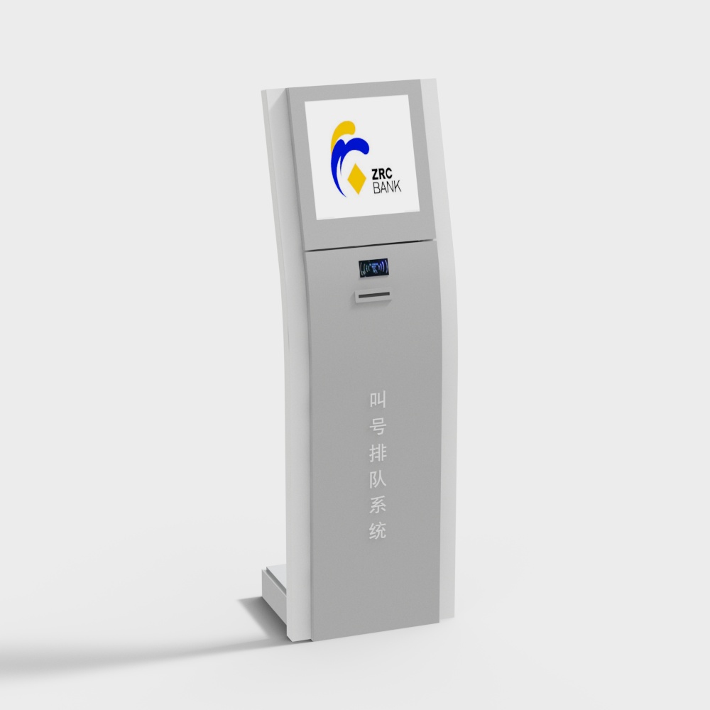 Smart Queue Machine 3D Model Design