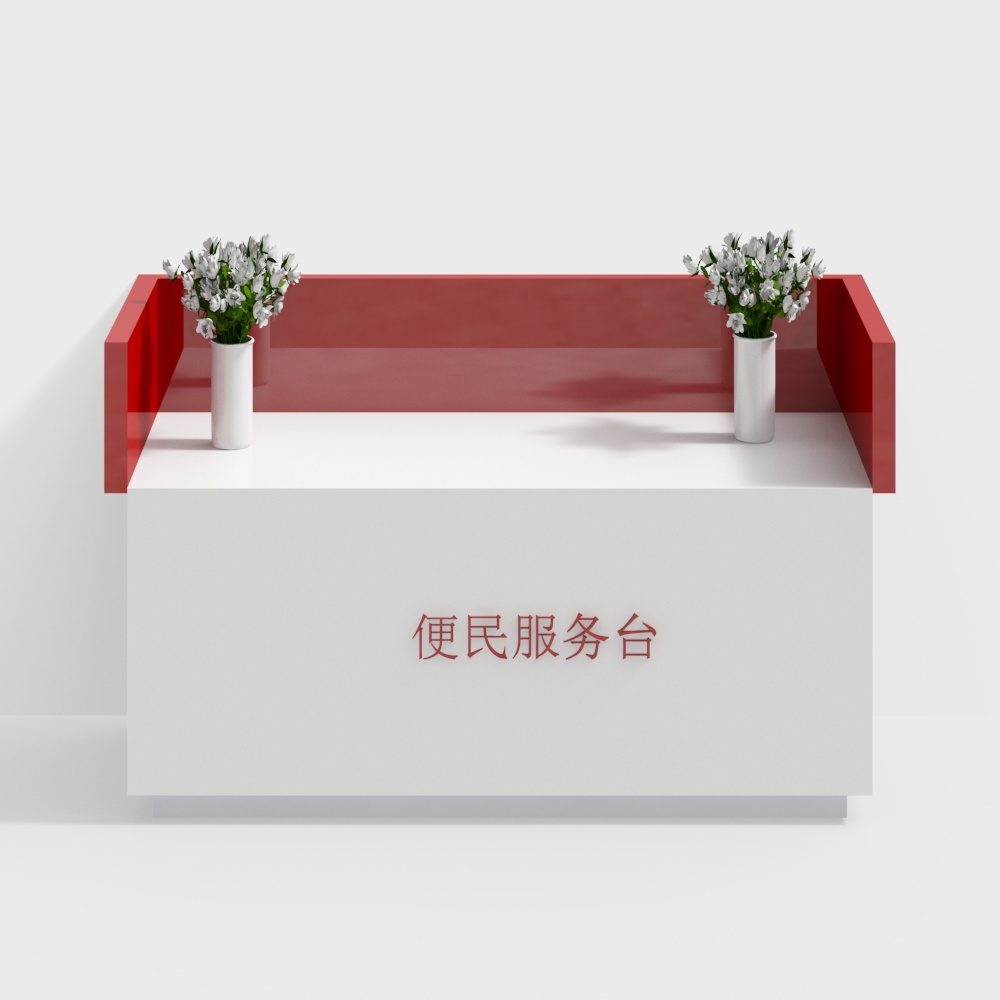 Bequemlichkeitstheke im Banklobby