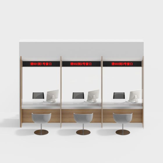 Elegant Bank Service Counter 3D model for Modern Interiors