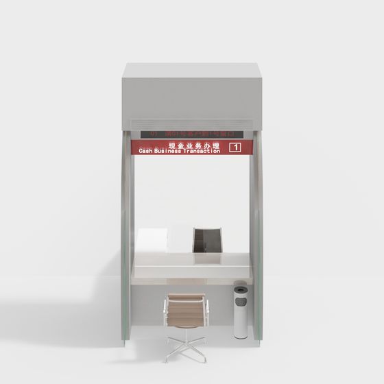 Modern Bank Counter 3D model