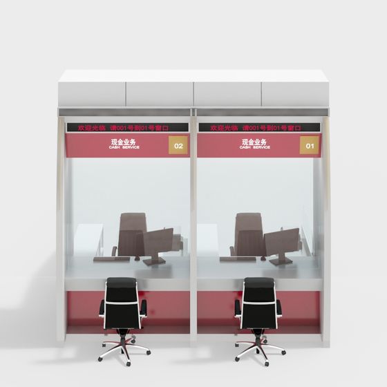 Modern Bank Counter 3D Model