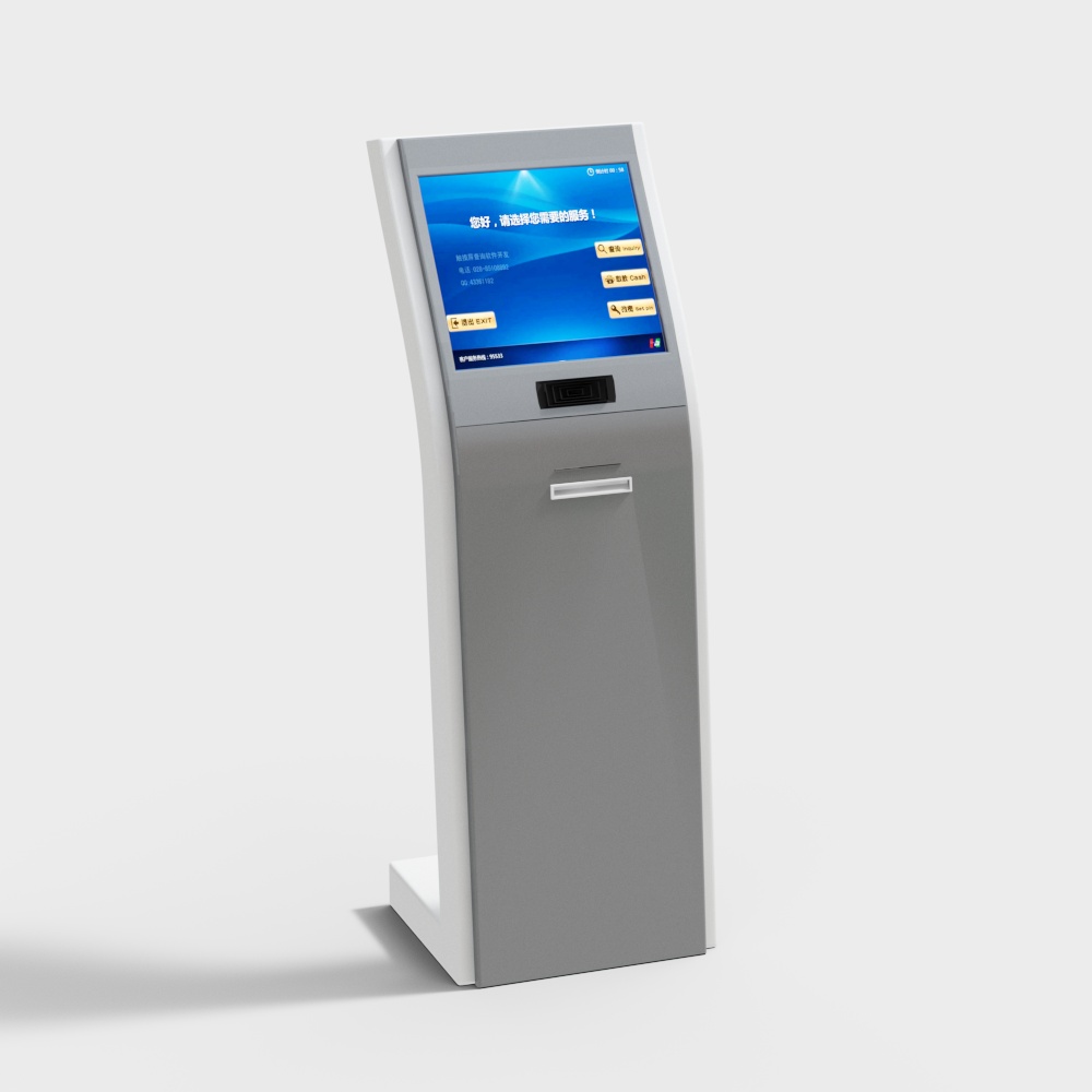 Cash machine in self-service area