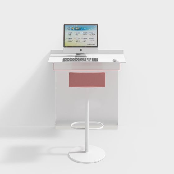 Modern Urban Workspace 3D model