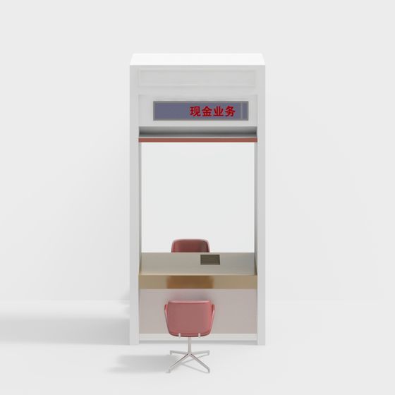 Modern Simplistic Bank Counter 3D Model