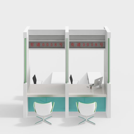 Reception Area 3D Model for Modern Offices
