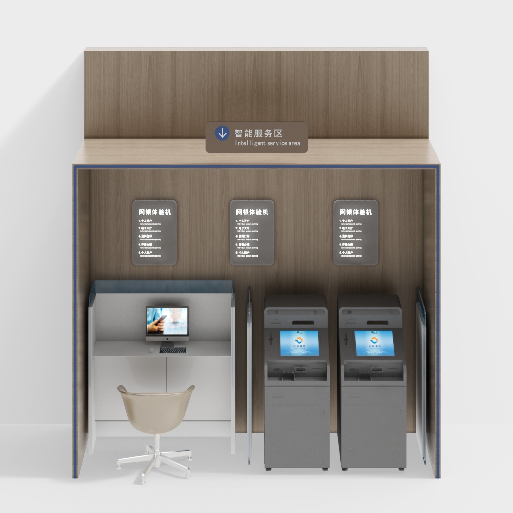 Smart Service Station 3D Model with Modern Design