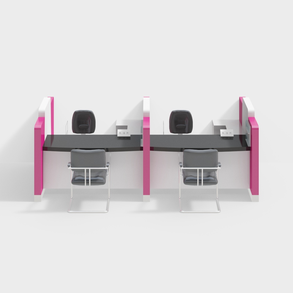 은행 서비스 카운터