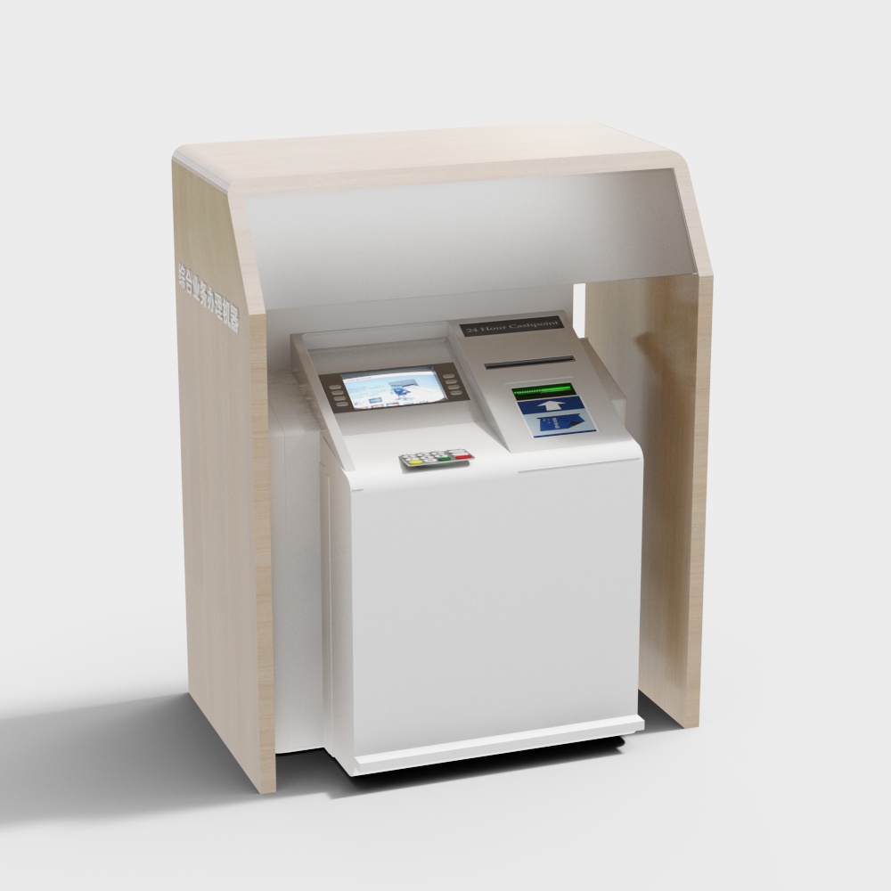 Bank lobby all-in-one machine