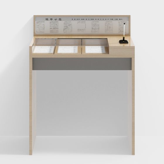 Reception Desk 3D model for Modern Spaces