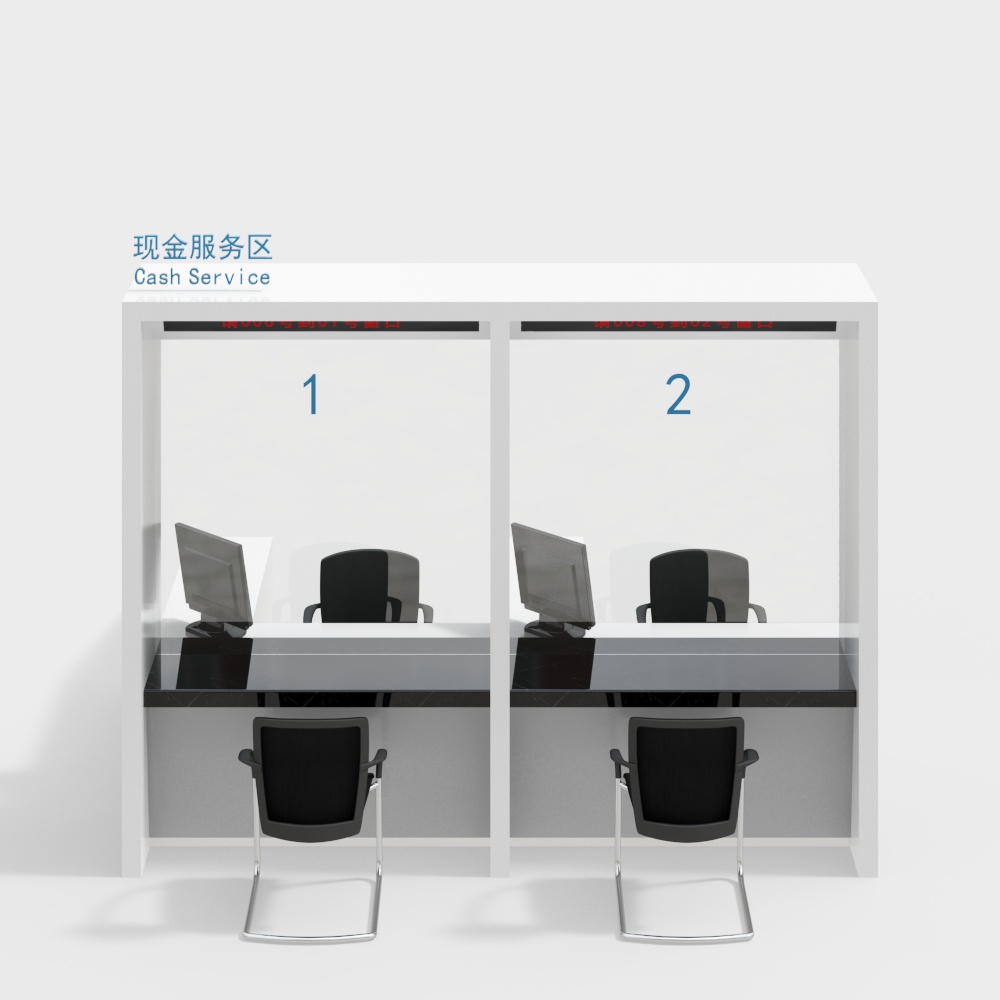 Banking business processing window