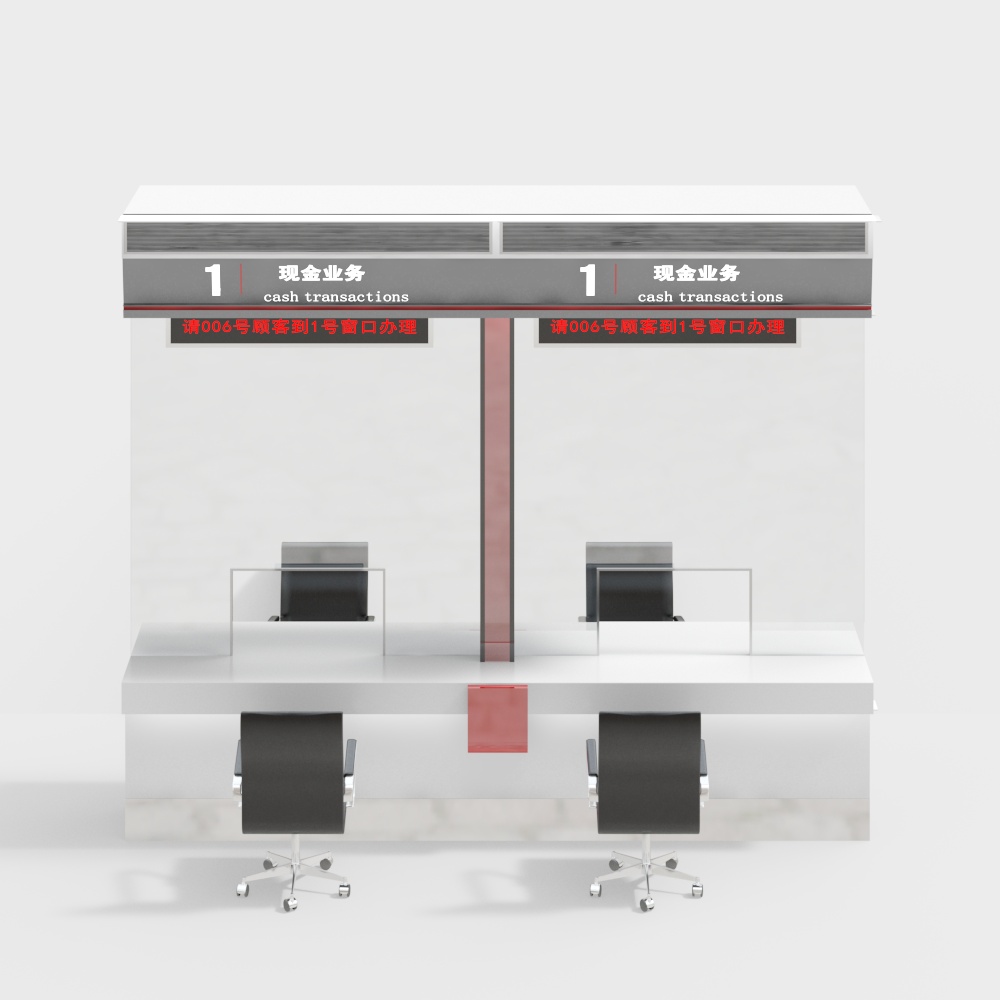 Bank lobby business processing window