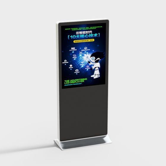 Digital Billboard 3D Model