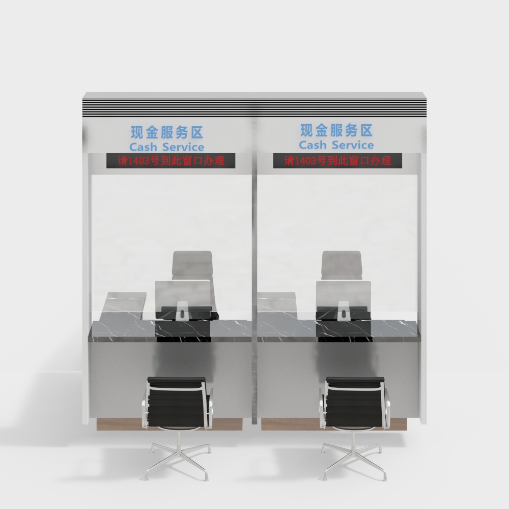 Modern Bank Counter 3D Model