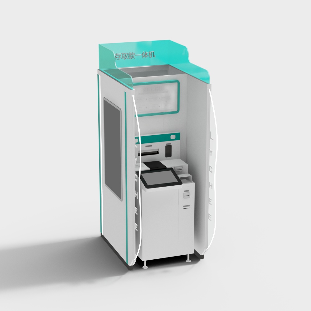 Stylish ATM Machine 3D model for Modern Urban Spaces
