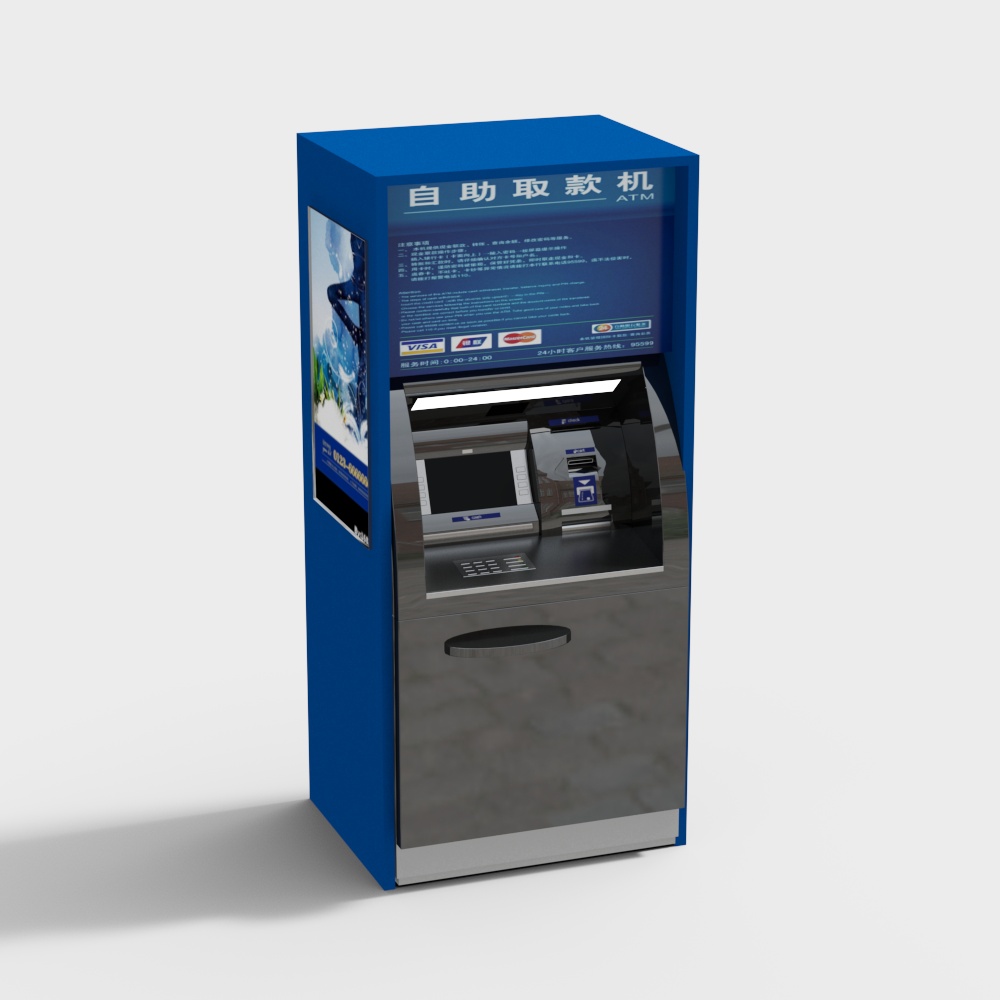 Urban ATM 3D model