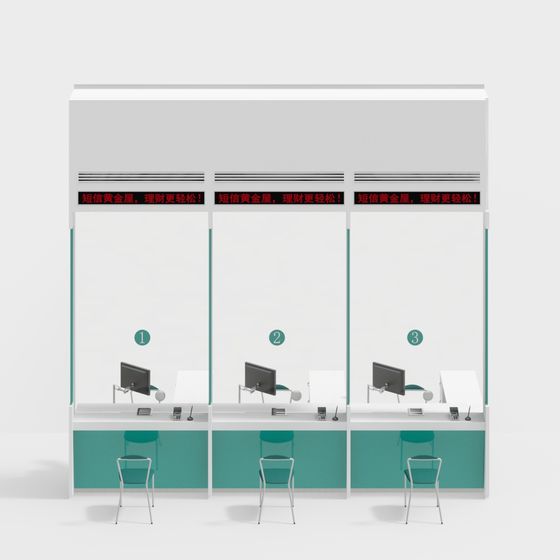 Sleek Bank Counter 3D model for Modern Designs