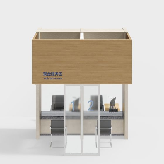 Modern Minimalist Cash Service Area 3D model