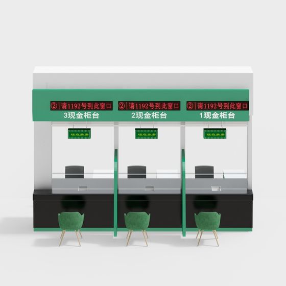Sleek Modern Bank Counter 3D Model for Designers