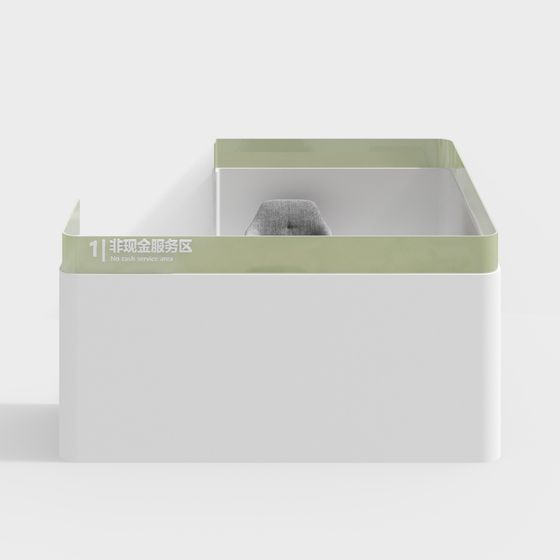 Non-Cash Service Area 3D model