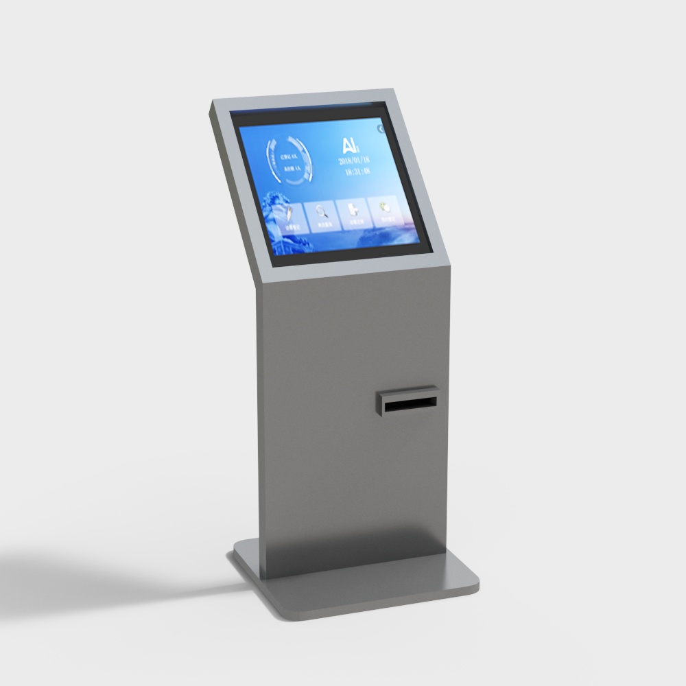 Cabinet machine in bank lobby