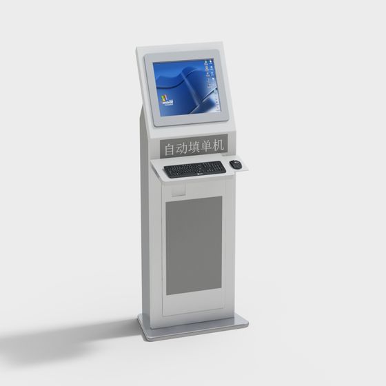 銀行ロビーのキャビネット機械