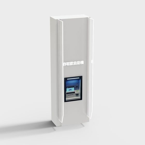 Minimalist ATM 3D model for Modern Design