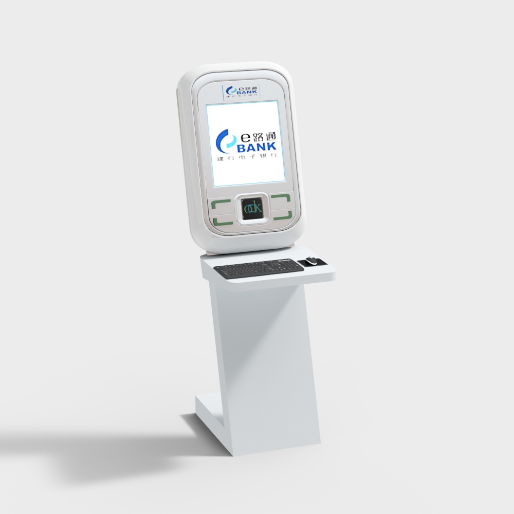 Modern Self-Service Banking Terminal 3D model