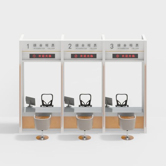Modern Bank Counter 3D model